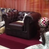 Кресло кожаное "Честер"  