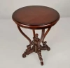 Кофейный стол  