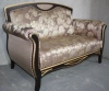 Диван из массива 2-х местный "Наполи"   