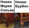 Кровать с низким изножьем "Бурбон" Орех BJ102_4  купить в интернет магазине Мебель из массива. Звоните +7 495 961-63-63 Кровати из массива дерева
